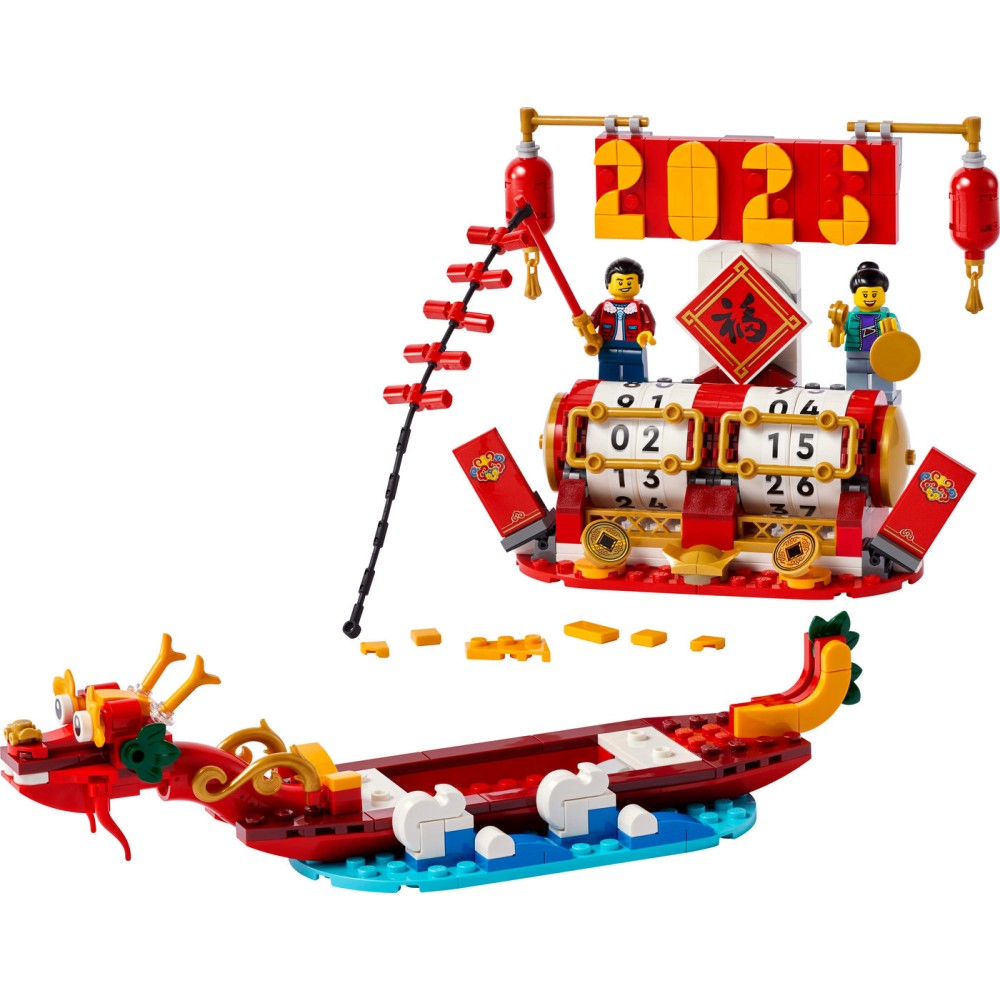 LEGO® švenčių kalendorius Šventinė dovana 40678