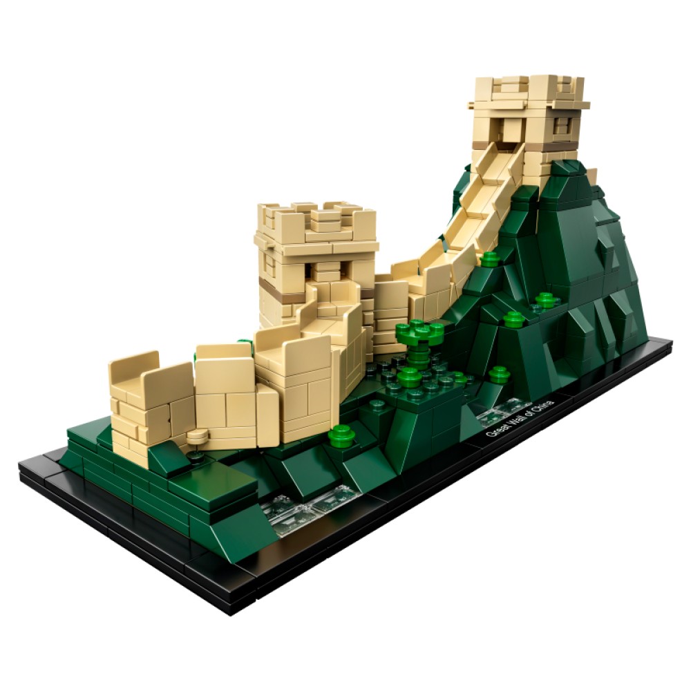 LEGO® Architecture Didžioji kinų siena 21041