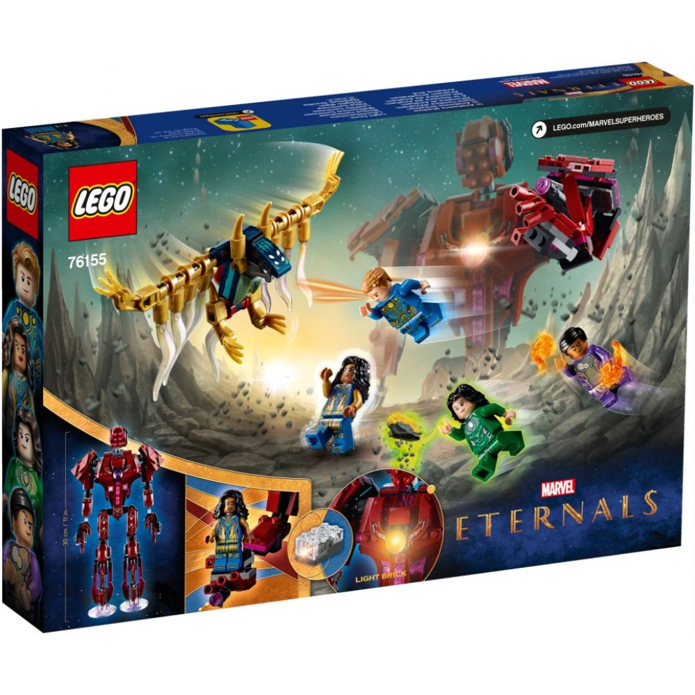 LEGO® Marvel Amžinieji Arišemo šešėlyje 76155