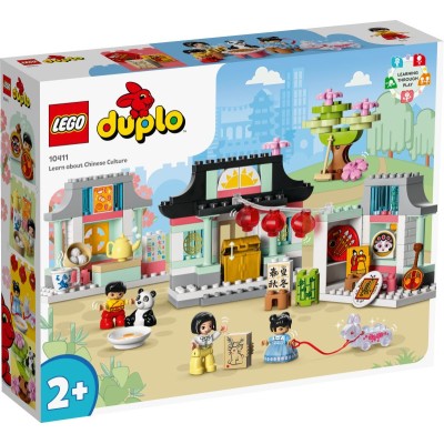 Sužinokite apie kinų kultūrą LEGO® DUPLO® Town 10411