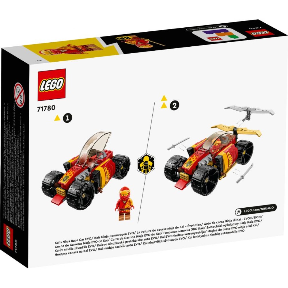  Kai lenktyninis nindzių automobilis EVO LEGO® NINJAGO® 71780