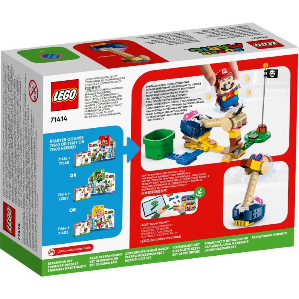 Papildomas rinkiniys „Konkdoro kinkuojanti galva“ LEGO® Super Mario™ 71414