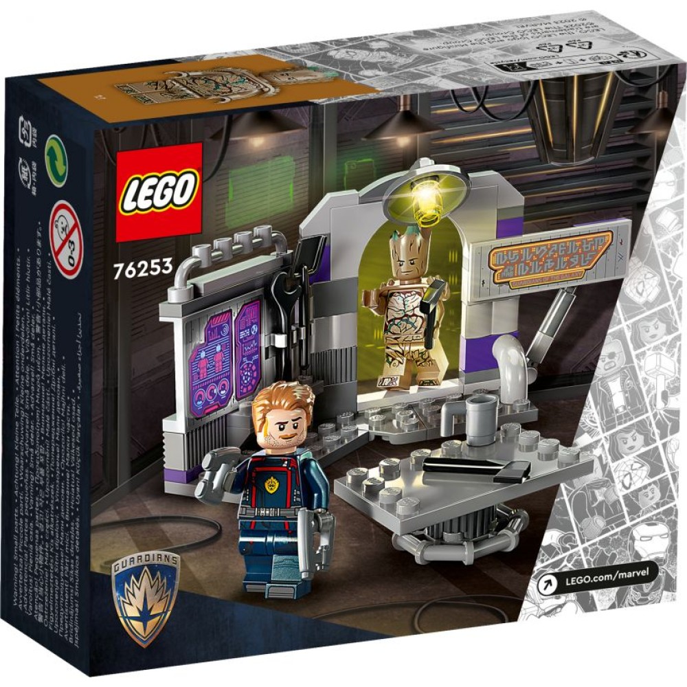 LEGO Marvel Galaktikos sergėtojų būstinė 76253