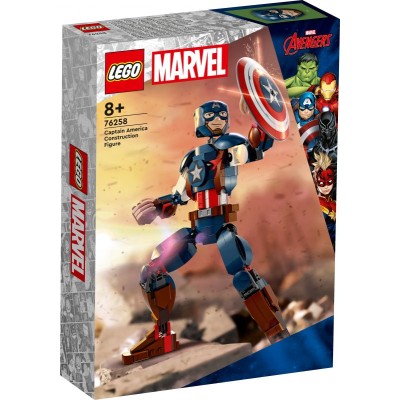 LEGO Super Heroes Kapitono Amerikos konstruojama figūrėlė 76258