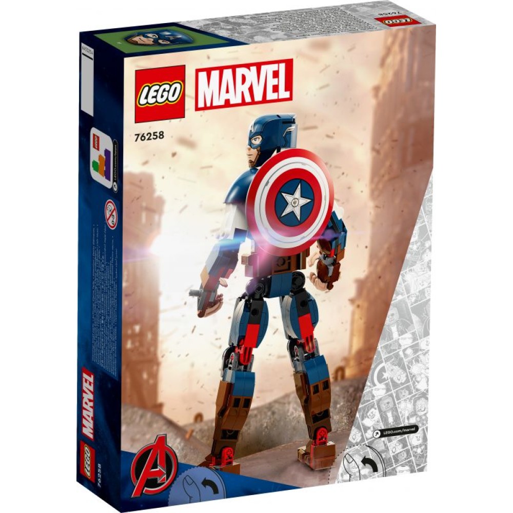 LEGO Super Heroes Kapitono Amerikos konstruojama figūrėlė 76258