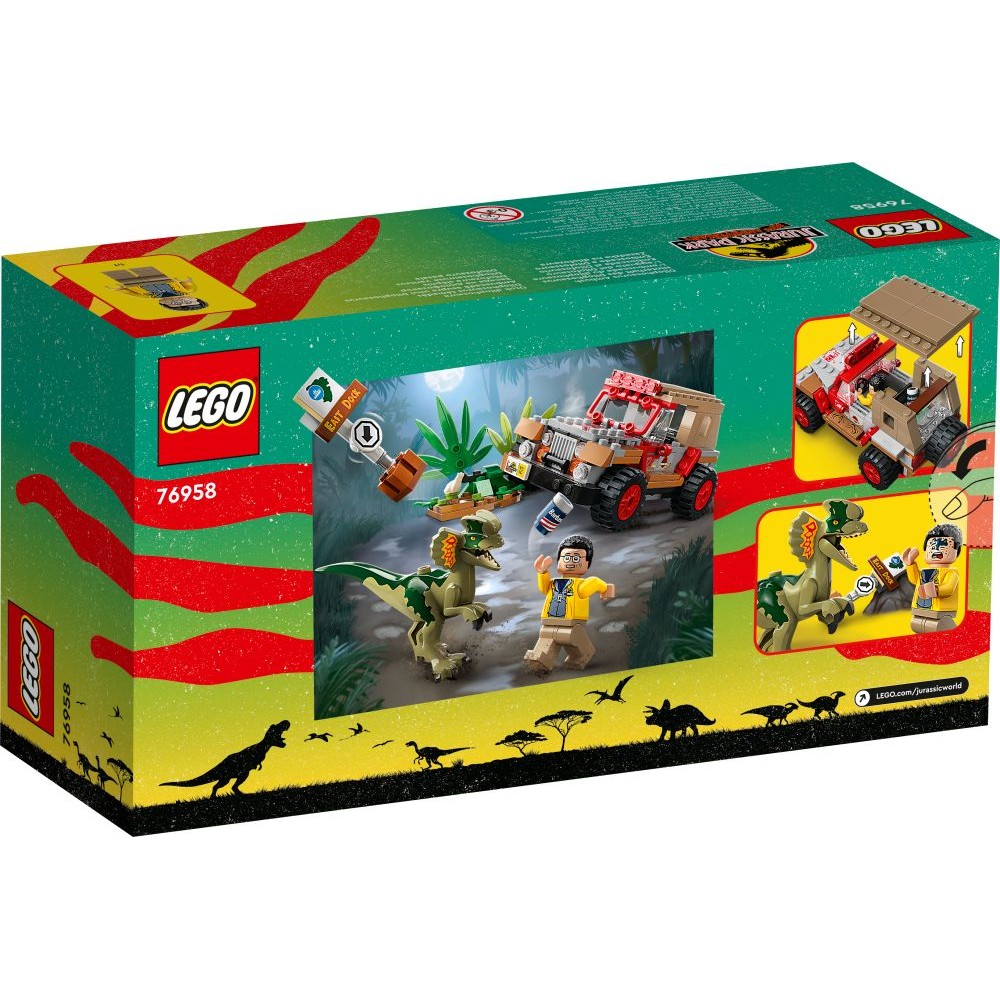 LEGO Jurassic Park Dilofozauro pasala​ 76958