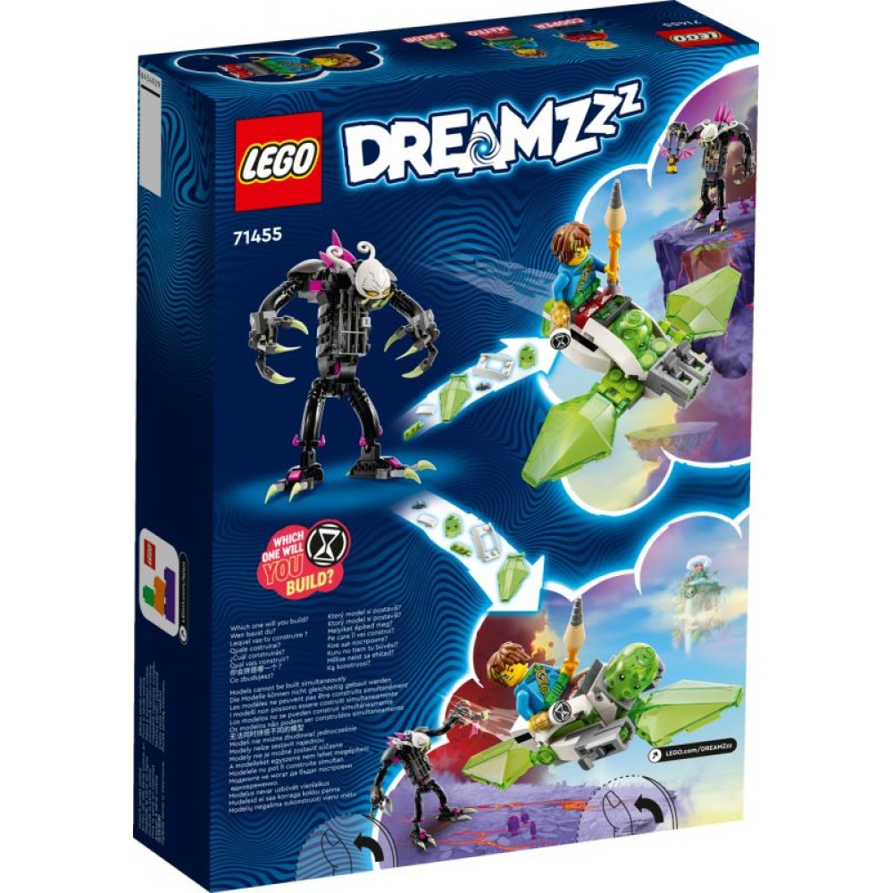 LEGO DREAMZzz Narvo monstras košmarų sergėtojas 71455 