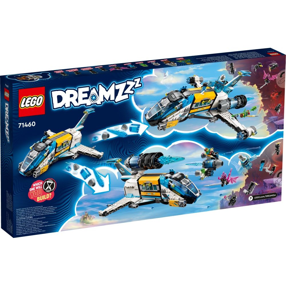 LEGO DREAMZzz Pono Ozo kosminis autobusas 71460
