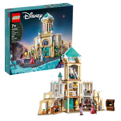 LEGO Disney Princess Karaliaus Magnifico pilis 43224